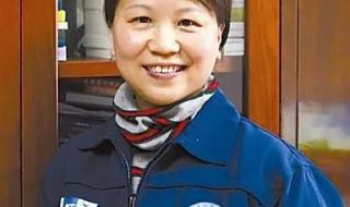 三名航天员名字 三名航天员名字